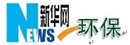 新华网环保
